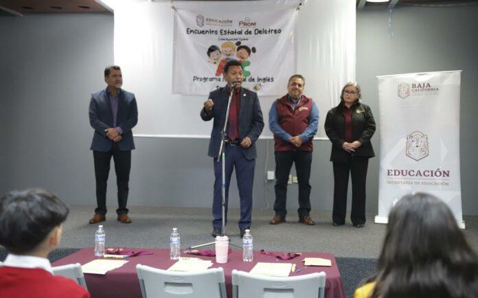 REALIZA SECRETARÍA DE EDUCACIÓN ENCUENTRO DE DELETREO 2024, ETAPA MUNICIPAL. lasnoticias.info